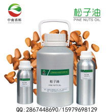 小興安嶺綠色食府 自然饋贈(zèng)，健康之選——精品大豆油與山核桃油