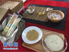 優(yōu)質(zhì)農(nóng)副產(chǎn)品電子商務(wù)標(biāo)準(zhǔn)化研究中心在京成立，引領(lǐng)農(nóng)產(chǎn)品電商新標(biāo)準(zhǔn)