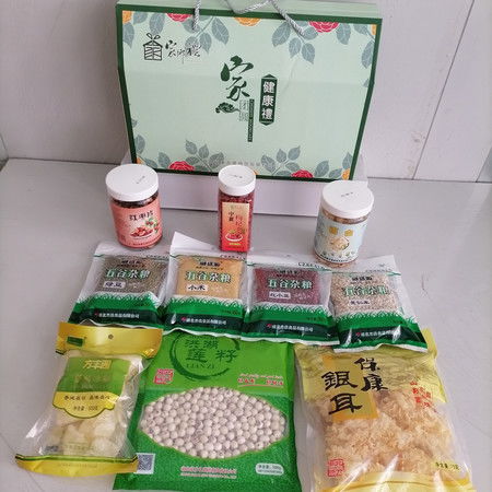 郵樂(lè)網(wǎng)愛(ài)心扶貧農(nóng)產(chǎn)品精選 天然養(yǎng)生清肺包圖鑒